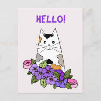 Cute Calico Cat Postcard