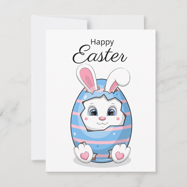 Cute cartoon blue Easter egg. Holiday Card (Front)