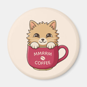 Cute Cartoon Cat Coffee Mug Beige Custom Text Magnet