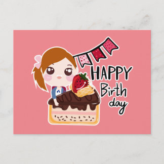 Cute cartoon Postcards Birthday