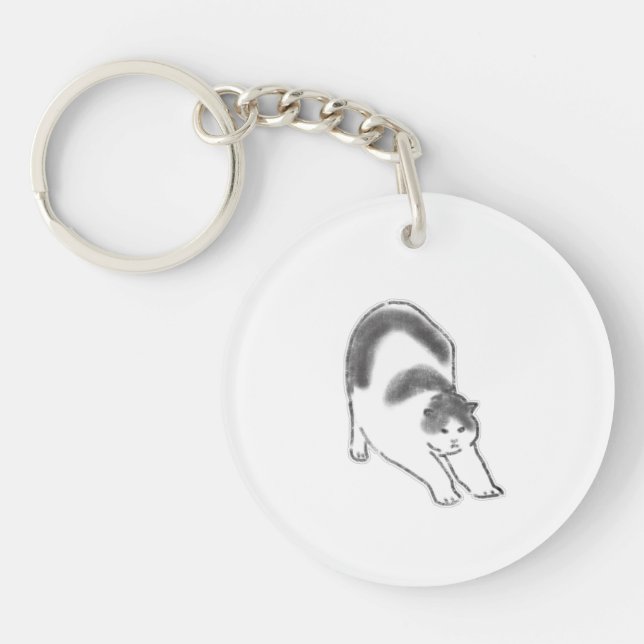 Cute Cat Doing Big Stretch Hand Drawn Art Key Ring (Front)