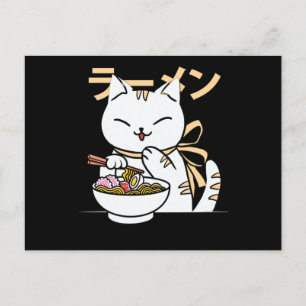 Cute Cat Eating Ramen Gift for Cat & Ramen Lover Postcard