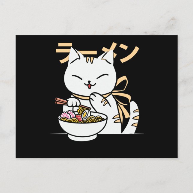 Cute Cat Eating Ramen | Gift for Cat & Ramen Lover Postcard (Front)