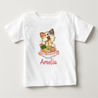 Cute Cat Funny Kitten Customizable Name Baby T-Shirt
