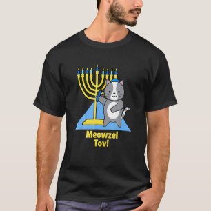 Cute Cat Hanukkah Family Matching Pyjamas Meowzel T-Shirt