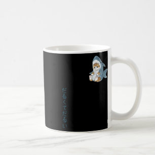 Cute Cat In A Shark Costume  Coffee Mug