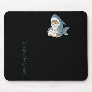 Cute Cat In A Shark Costume  Mouse Pad