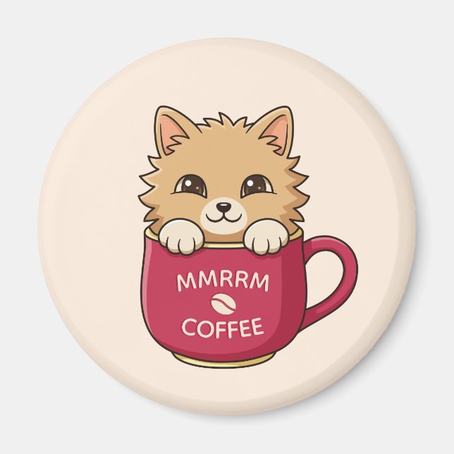 Cute Cat in Coffee Mug Beige Custom Text Magnet (Front)