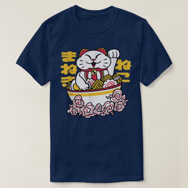 Cute Cat Kitten inside bowl of Japanese Ramen Nood T-Shirt (Design Front)