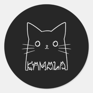 Cute Cat Letter Design Classic Round Sticker