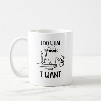 Cute Cat Mug Funny Cat Mug Cat Lovers Adorable Mug