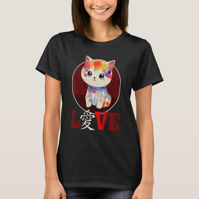 Cute Cat  Pastel Media Love Chinese Character 1 T-Shirt (Front)