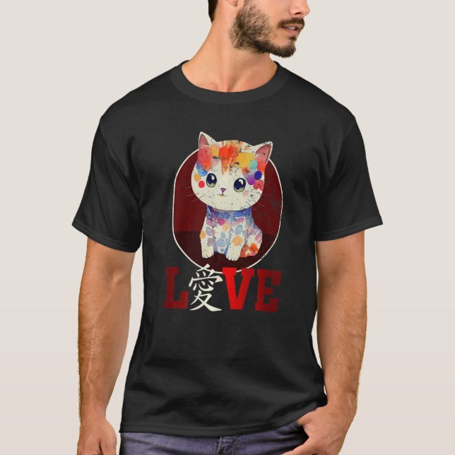 Cute Cat  Pastel Media Love Chinese Character T-Shirt (Front)