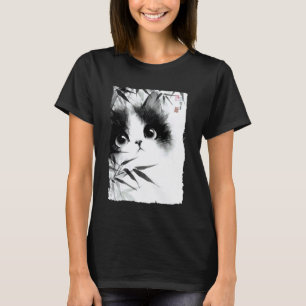 Cute Cat Peeking Through Bamboo Japanese Sumi-e Ar T-Shirt