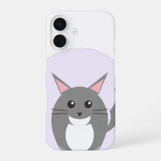 Cute Cat Phone Case | Kawaii Kitten Case iPhone16