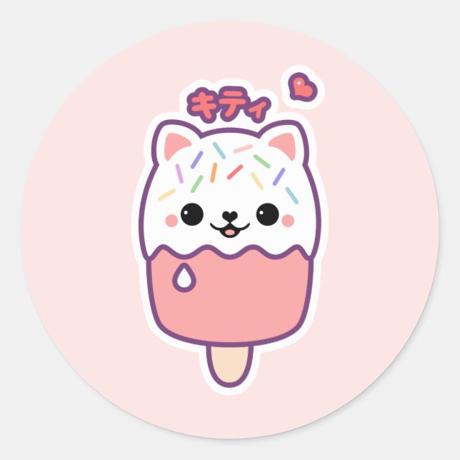 Cute Cat Popsicle Classic Round Sticker (Front)