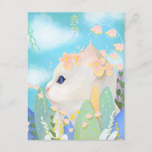 Cute Cat Postcard