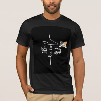 cute cat & religious design t-shirt