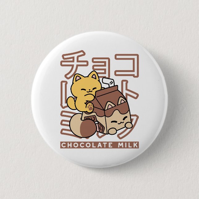 Cute Cat Riding Chocolate Milk Carton Kawaii Art 6 Cm Round Badge (Front)
