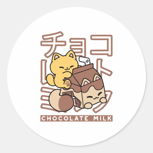 Cute Cat Riding Chocolate Milk Carton Kawaii Art Classic Round Sticker (Front)