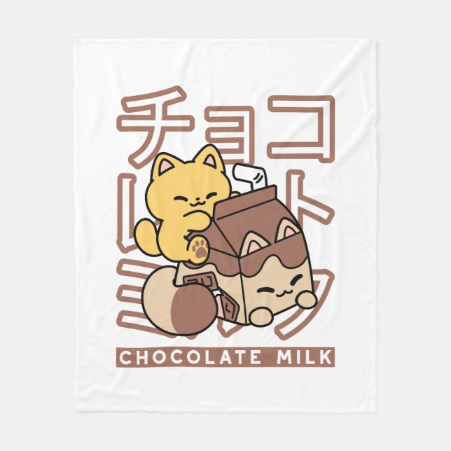 Cute Cat Riding Chocolate Milk Carton Kawaii Art Fleece Blanket (Front)