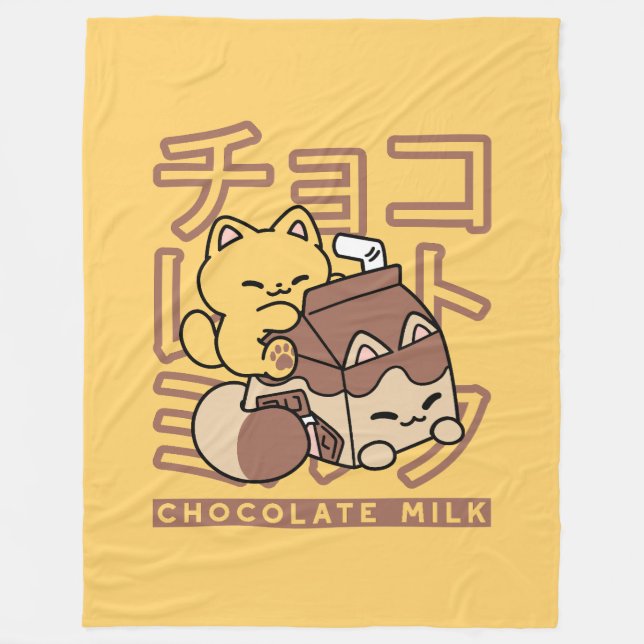 Cute Cat Riding Chocolate Milk Carton Kawaii Art Fleece Blanket (Front)