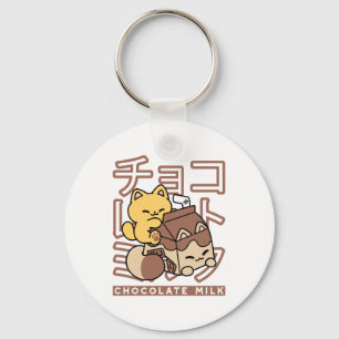 Cute Cat Riding Chocolate Milk Carton Kawaii Art Key Ring