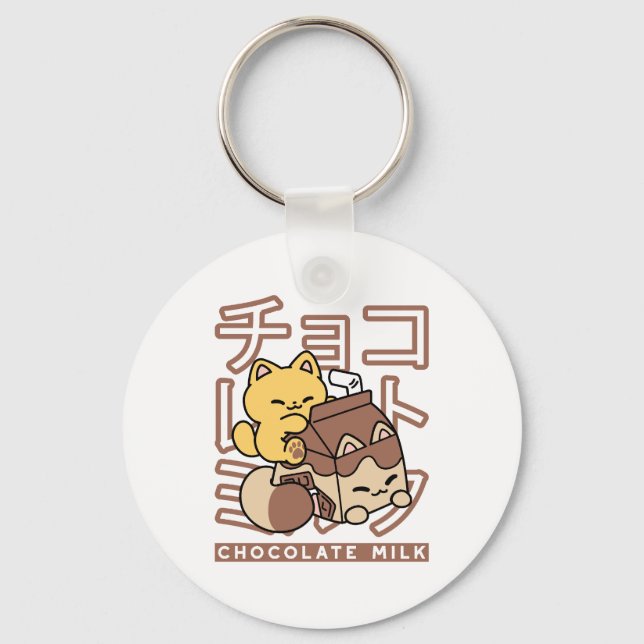 Cute Cat Riding Chocolate Milk Carton Kawaii Art Key Ring (Front)