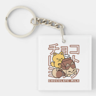 Cute Cat Riding Chocolate Milk Carton Kawaii Art Key Ring