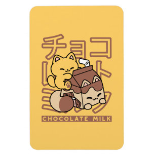 Cute Cat Riding Chocolate Milk Carton Kawaii Art Magnet
