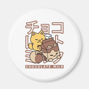 Cute Cat Riding Chocolate Milk Carton Kawaii Art Magnet