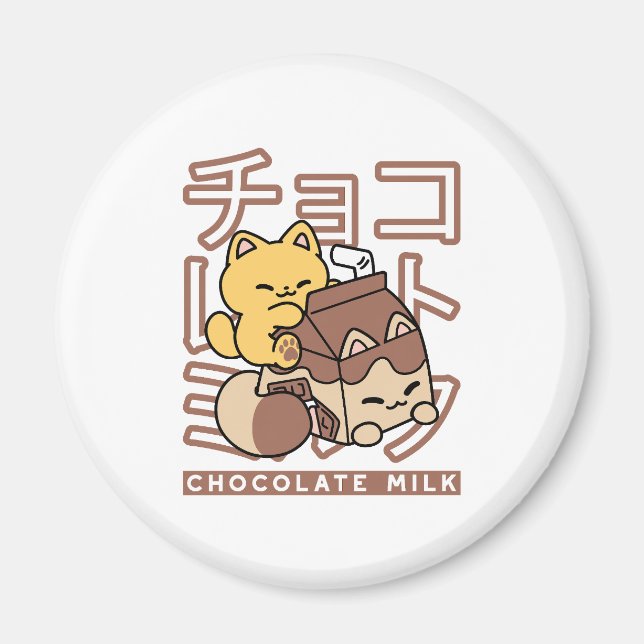 Cute Cat Riding Chocolate Milk Carton Kawaii Art Magnet (Front)