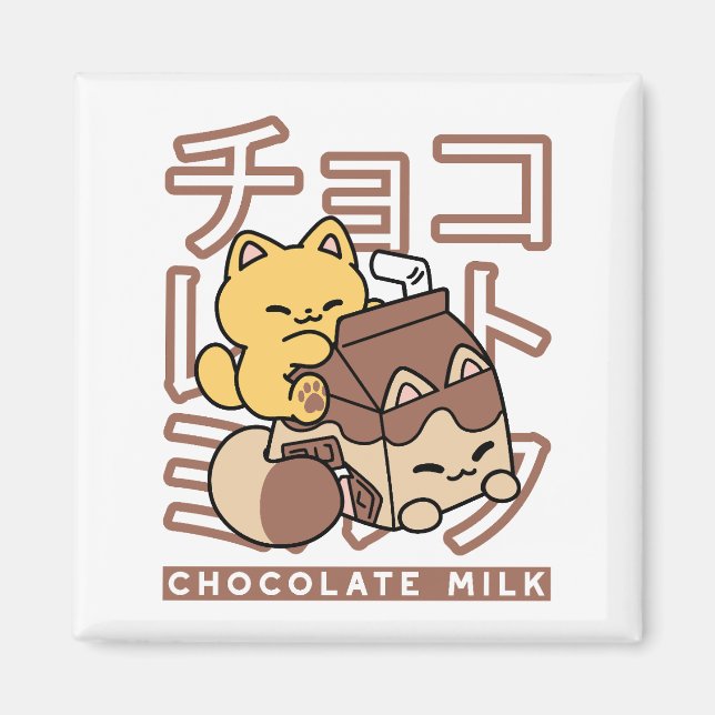Cute Cat Riding Chocolate Milk Carton Kawaii Art Magnet (Front)