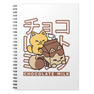Cute Cat Riding Chocolate Milk Carton Kawaii Art Notebook