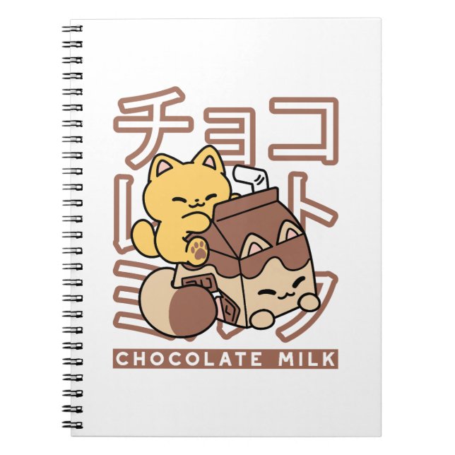 Cute Cat Riding Chocolate Milk Carton Kawaii Art Notebook (Front)
