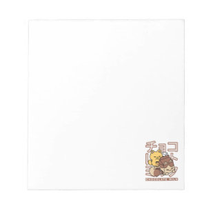 Cute Cat Riding Chocolate Milk Carton Kawaii Art Notepad
