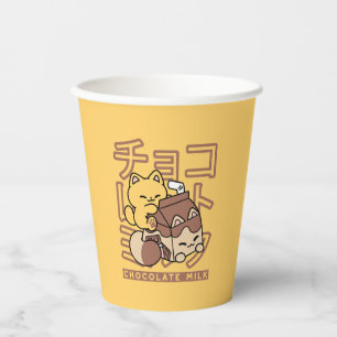 Cute Cat Riding Chocolate Milk Carton Kawaii Art Paper Cups