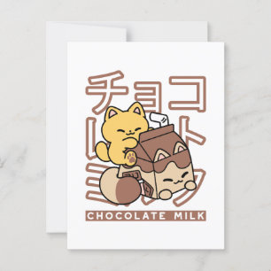 Cute Cat Riding Chocolate Milk Carton Kawaii Art Postcard