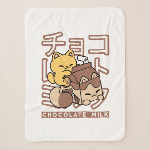 Cute Cat Riding Chocolate Milk Carton Kawaii Art Sherpa Blanket