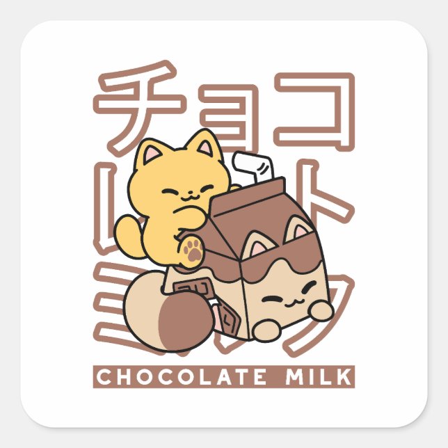 Cute Cat Riding Chocolate Milk Carton Kawaii Art Square Sticker (Front)