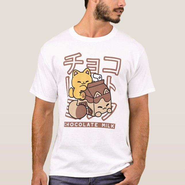 Cute Cat Riding Chocolate Milk Carton Kawaii Art T-Shirt (Front)