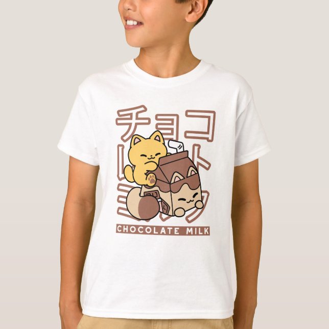 Cute Cat Riding Chocolate Milk Carton Kawaii Art T-Shirt (Front)