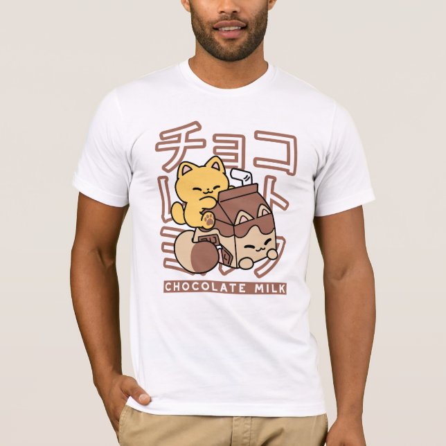 Cute Cat Riding Chocolate Milk Carton Kawaii Art T-Shirt (Front)