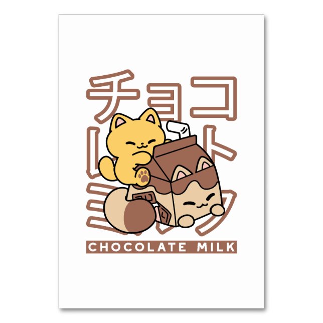 Cute Cat Riding Chocolate Milk Carton Kawaii Art Table Number (Front)