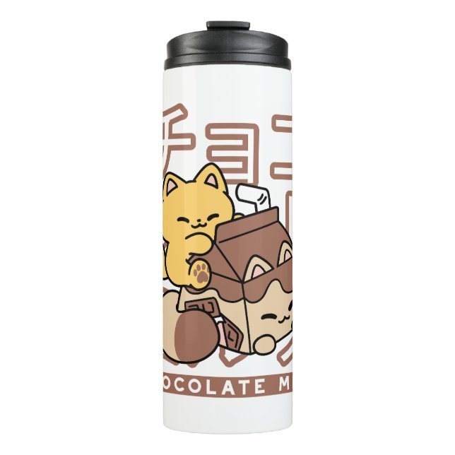 Cute Cat Riding Chocolate Milk Carton Kawaii Art Thermal Tumbler (Front)