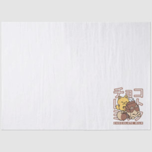 Cute Cat Riding Chocolate Milk Carton Kawaii Art Tissue Paper
