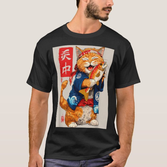 Cute Cat Sushi Japanese Food Anime Graphic Tees Me (Front)