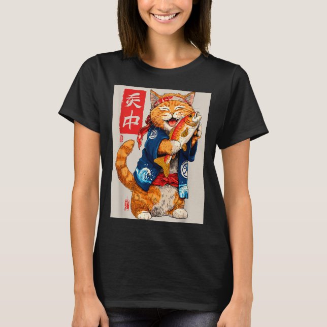 Cute Cat Sushi Japanese Food Anime Graphic Tees Me (Front)
