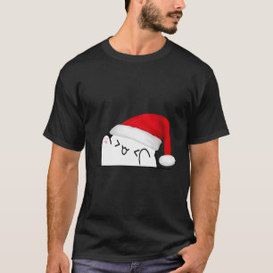 Cute Cheering Funny Bongo Cat Christmas Edition Ho T-Shirt