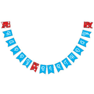 Cute Chef Cooking Kids 1st Birthday Party Bunting